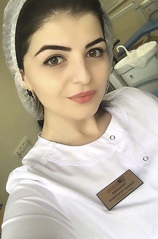 Теунаева Амина Асхатовна — стоматолог общей практики клиники «Ренессанс»